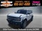 2024 Ford Bronco Badlands 4 Door Advanced 4x4