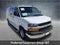 2024 Chevrolet Express Cargo Van 2500 Regular Wheelbase Rear-Wheel Drive