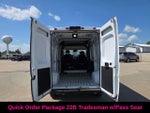 2025 RAM ProMaster Cargo Van Tradesman 2500 High Roof 136" WB
