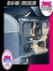 2025 Chevrolet Silverado 1500 Crew Cab Short Box 4-Wheel Drive ZR2