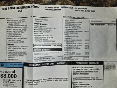 2026 Chevrolet Corvette Stingray 2LT
